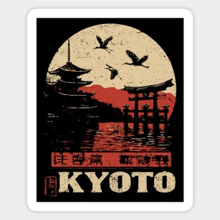 Kyoto Japan Sunset - Vintage Japanese-Style Travel Art Sticker